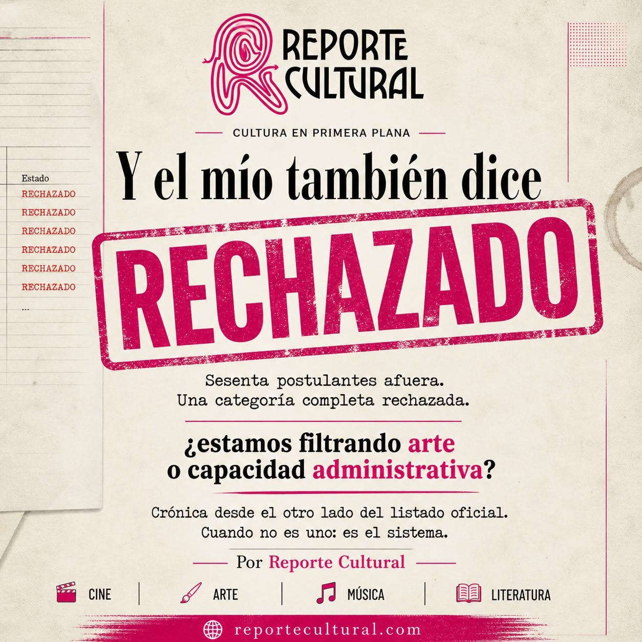 Y EL MÍO TAMBIÉN DICE RECHAZADO